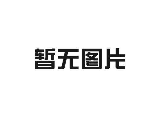 鋁合金補(bǔ)漏